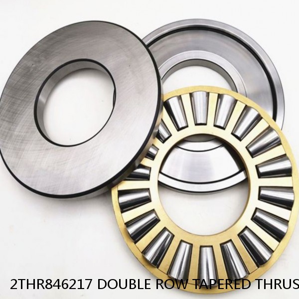 2THR846217 DOUBLE ROW TAPERED THRUST ROLLER BEARINGS